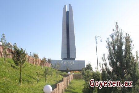 Qazaxın ünvanı - Obelisk