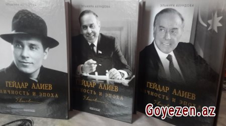 Moskvada “Heydər Əliyev: Şəxsiyyət və zaman” üçcildliyi çapdan çıxıb
