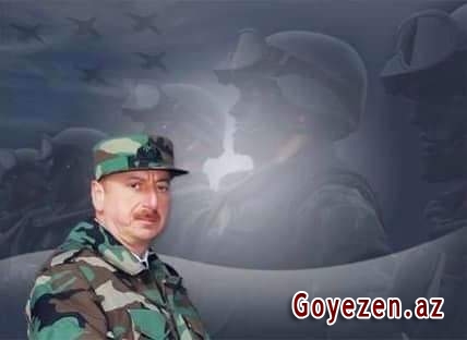 “Cənab Prezident, Sizin Ali Baş Komandanlığınız altında Azərbaycan Ordusu şanlı tarix yazır. Sayənizdə bizim olan, bizə qayıdır” -