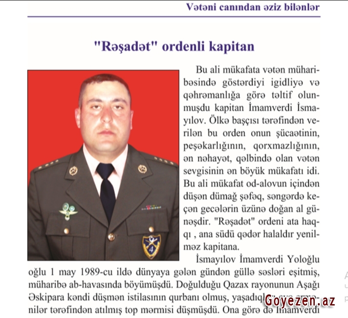 "Rəşadət" ordenli kapitan
