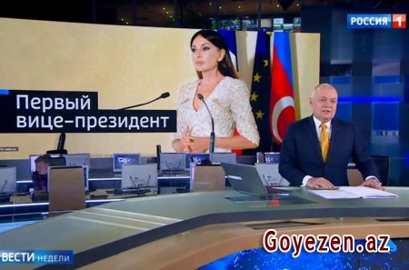 "Rossiya 1" telekanalı Azərbaycanın Birinci vitse-prezidenti Mehriban Əliyeva haqqında süjet yayımlayıb