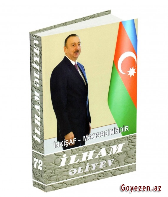 Prezident İlham Əliyev: Bizim gücümüzün mənbəyi Azərbaycan xalqıdır